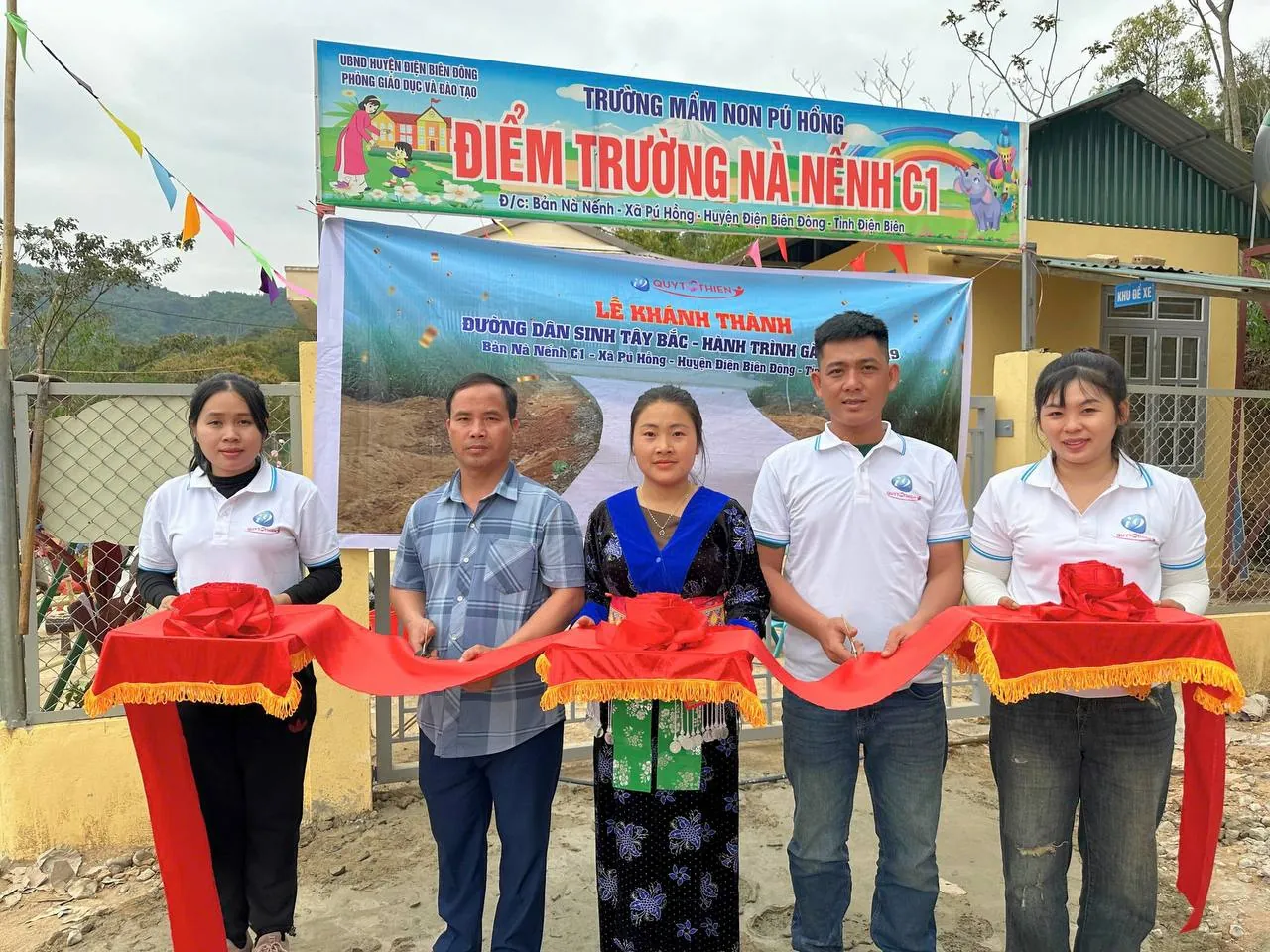 Biểu tượng cộng đồng VIP của Go88 Club